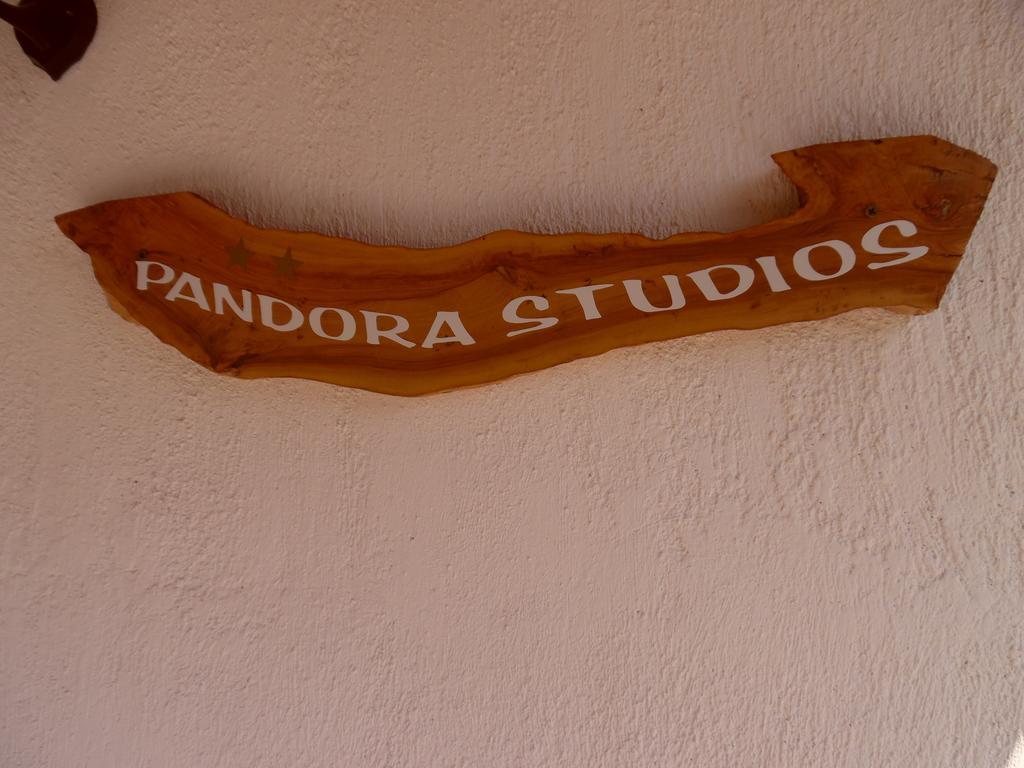 Pansion Pandora Apartment Скиатос Стая снимка